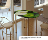 Стол обеденный с принтом (1000х700х750) Зеленое яблоко